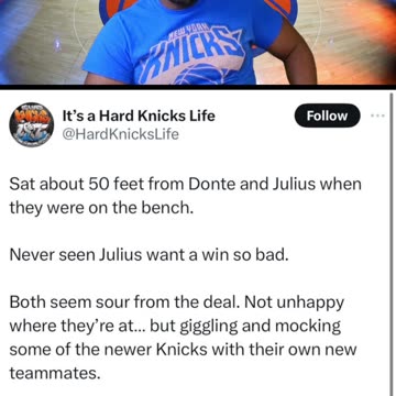 Donte & Julius Mocking Knicks from the Bench? 🤔🏀
