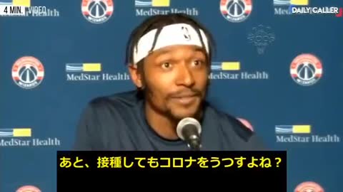 私は、自分の信じることの為に戦い続ける。／自分が正しいと信じることの為に戦い続けるだけだ。／NBAスーパースター選手より