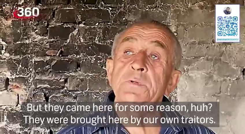 Local DPR citizen testimonial