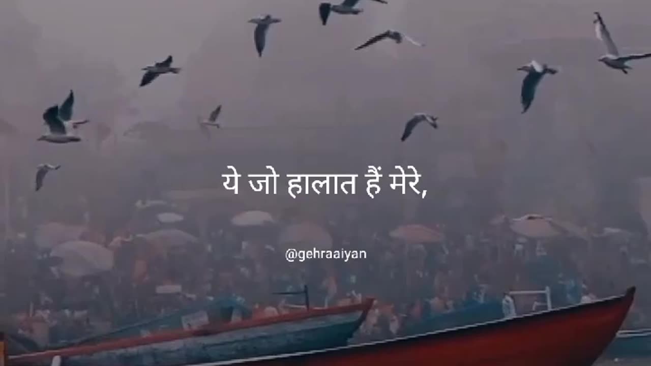 Motivation