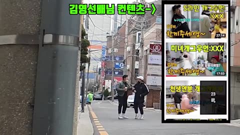 TOP 10 Best Korean Pranks That Got Me Rolling Part 11