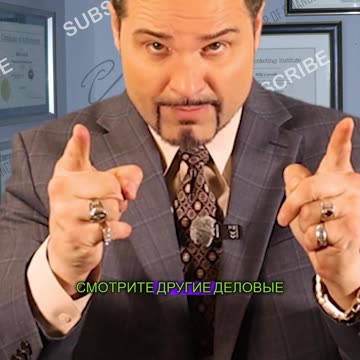 Деловые жесты! Это означает «Позволь мне рассказать тебе»