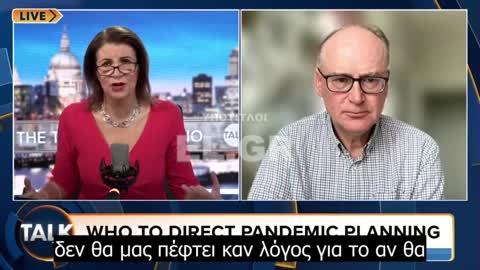 Η Πανδημική Συμφωνία δίνει στον ΠΟΥ πανδημικό σχεδιασμό του πλανήτη