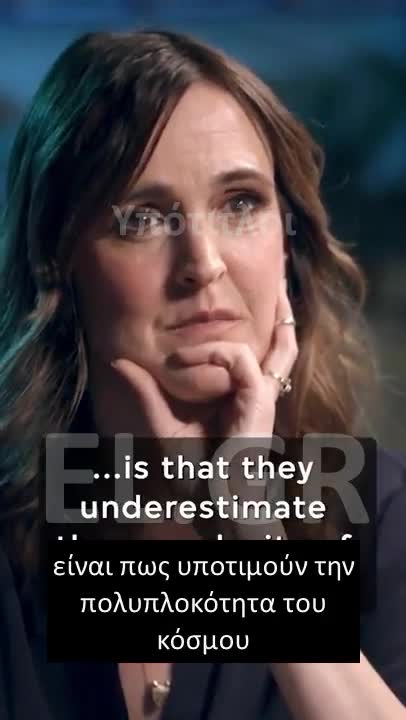 Ο ΧΑΡΑΡΙ ΣΧΕΤΙΚΑ ΜΕ ΤΙΣ ΘΕΩΡΙΕΣ ΣΥΝΩΜΟΣΙΑΣ