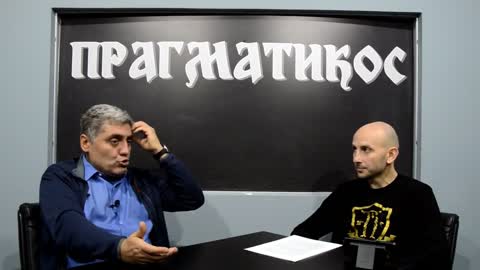 O knjizi 'Ispovest palog anđela' (Miroljub Petrović)