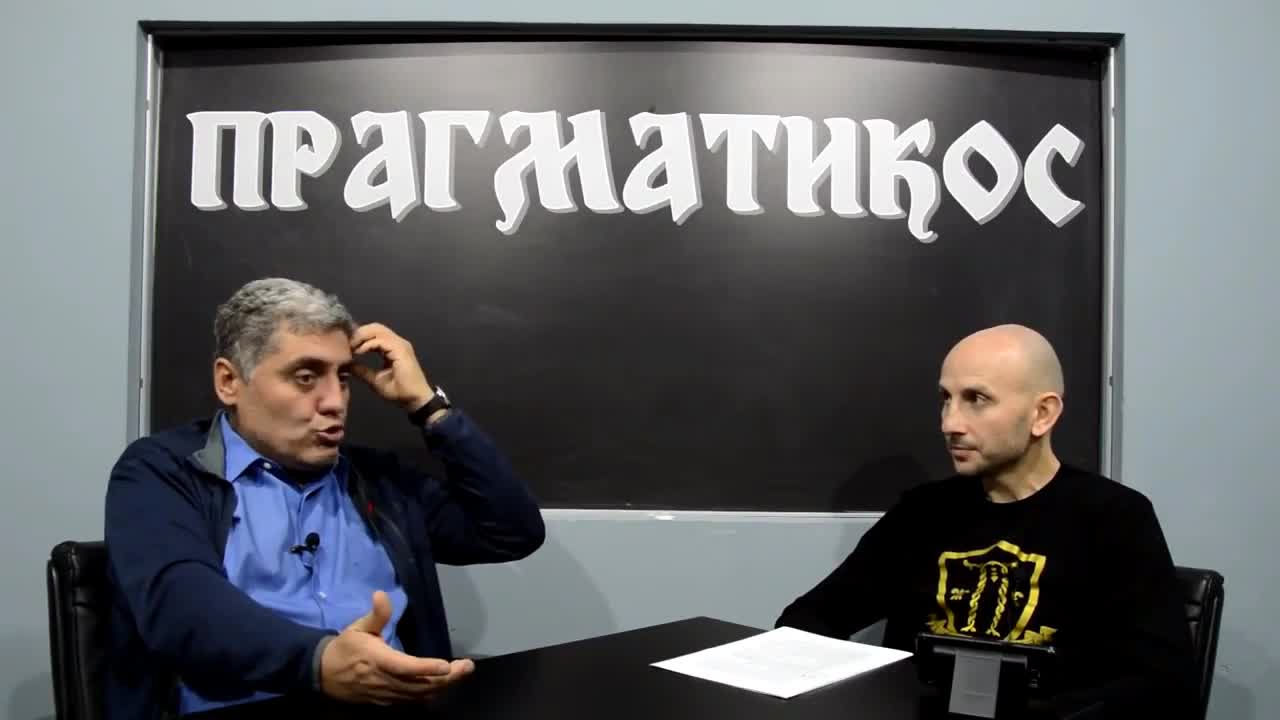 O knjizi 'Ispovest palog anđela' (Miroljub Petrović)