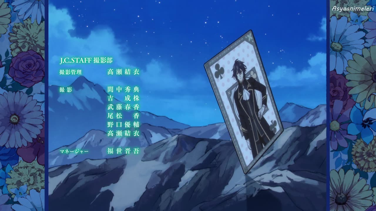 Yarinaoshi Reijou wa Ryuutei S01 E10 Turkce Altyazili AA