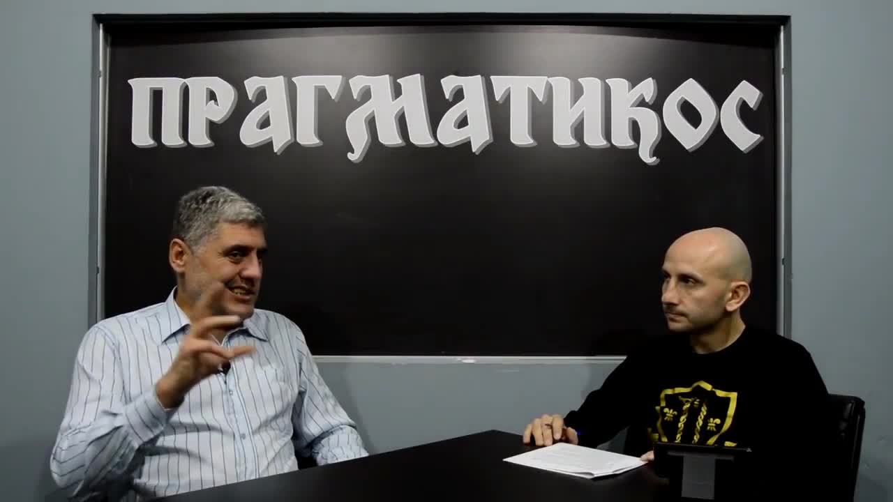 O duhovnom zdravlju (Miroljub Petrović)