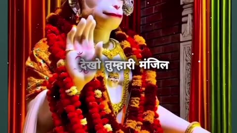 Jai mata di