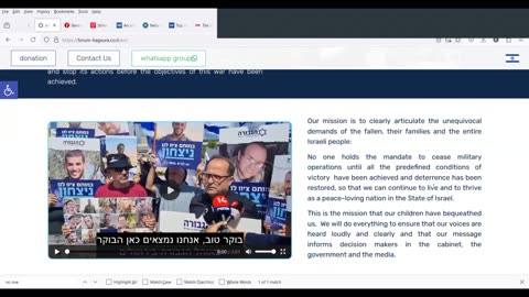 R&B Amalek and Erev Rav #75 — A Deeper Look at the Hostage Propaganda Campaigns