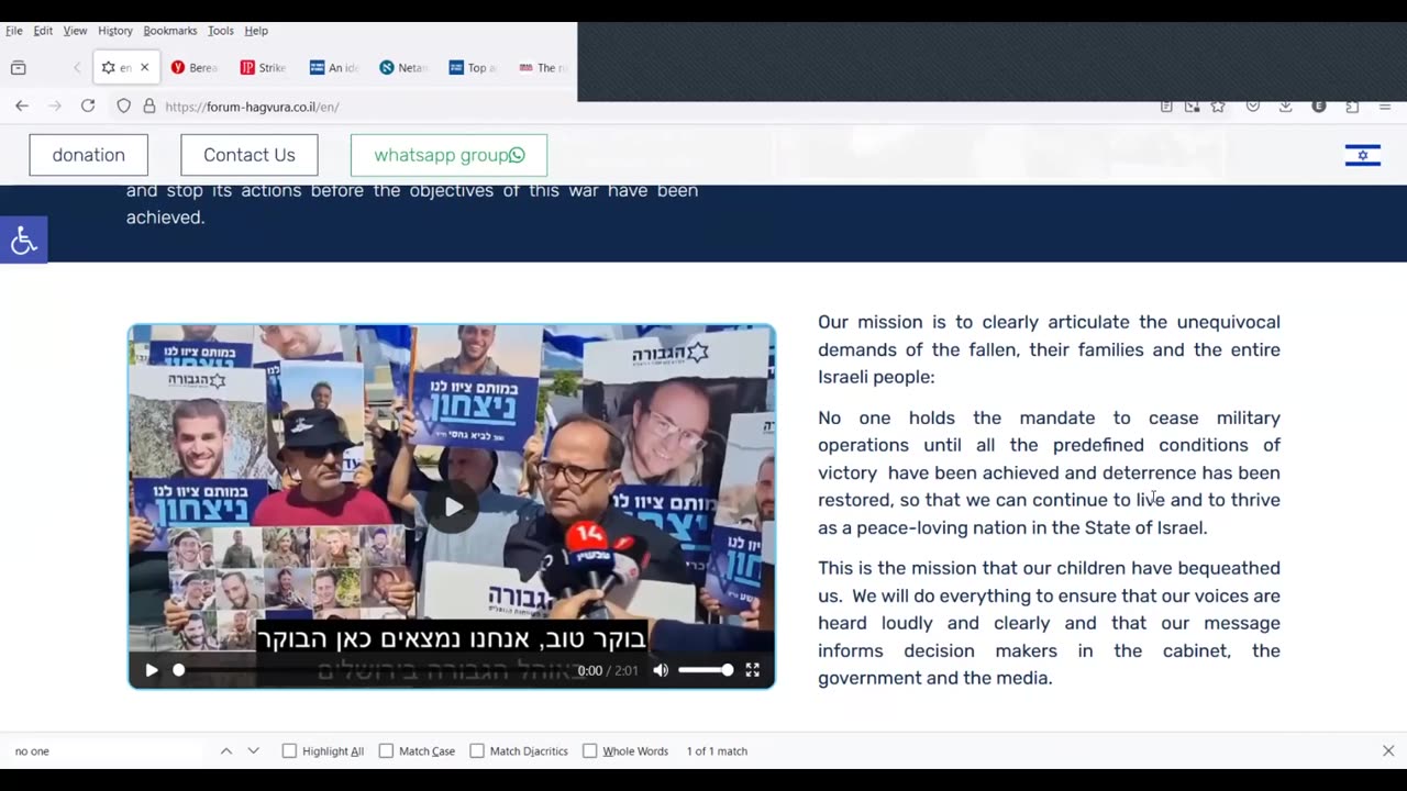 R&B Amalek and Erev Rav #75 — A Deeper Look at the Hostage Propaganda Campaigns