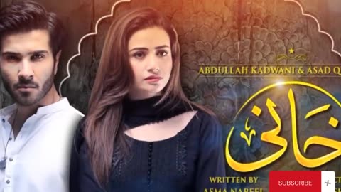 Khaani darama Episode no 4 ;