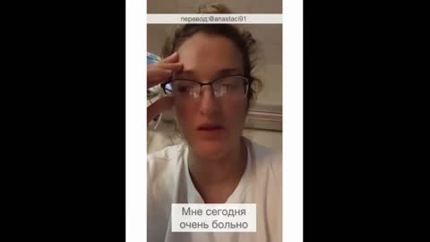 What has happened to the girl after the ''covid'' vaccination
