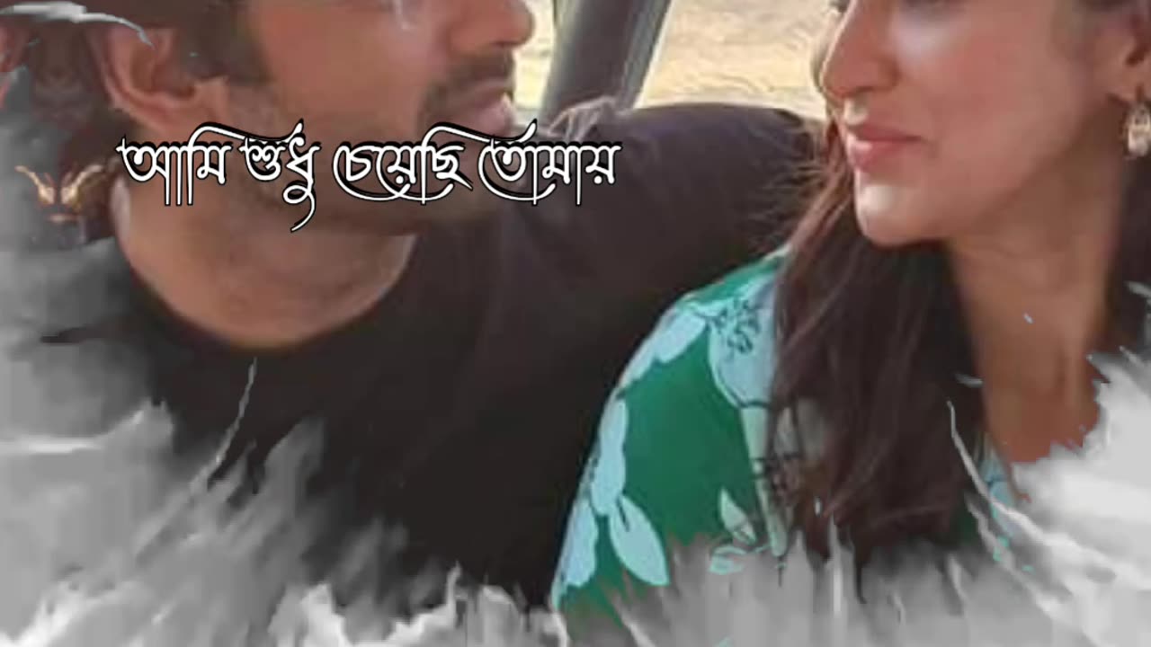 KolKata Actor/Actress Reels Video...