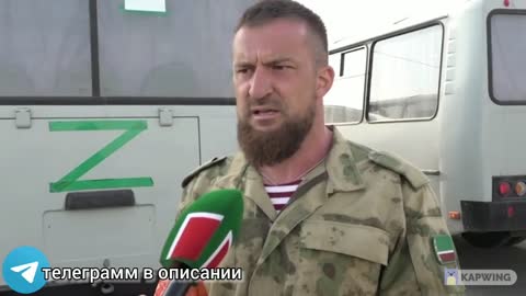 ⚡Grozny A group of ⚡ volunteers flew to Donbas ⚡