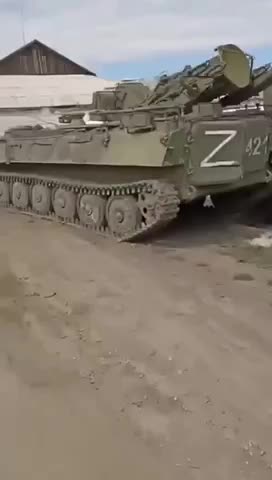 Abandoned Russian equipment on the territory of Ukraine