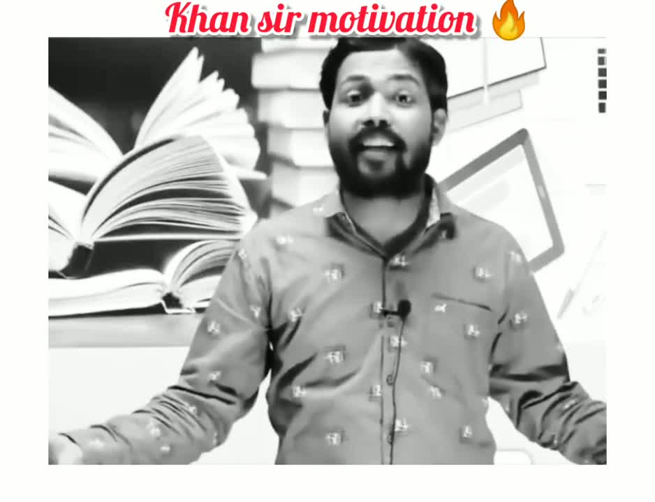 Khan Sir Motivation For Students _ Khansirmotivation#2 _ #shorts _ #khansir