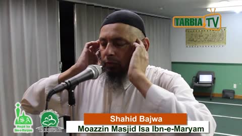azan in USA