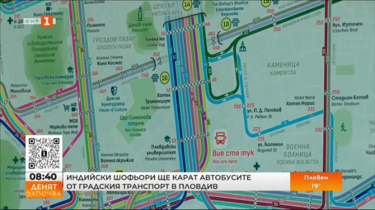 Индийски шофьори ще карат градските автобуси в Пловдив