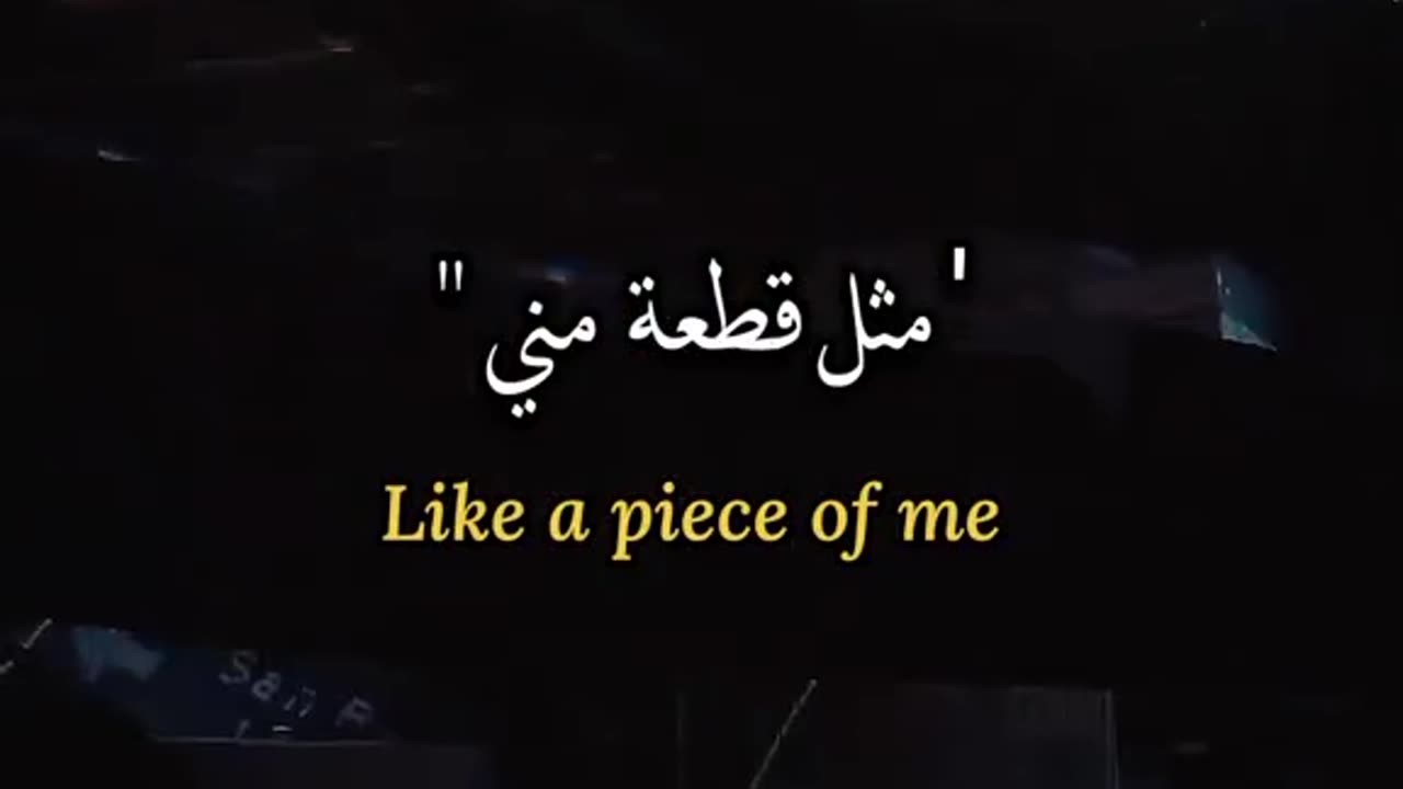 Just listen to her