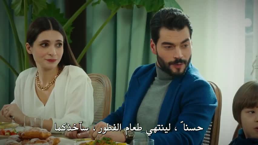 لعبة قدري الحلقة 5