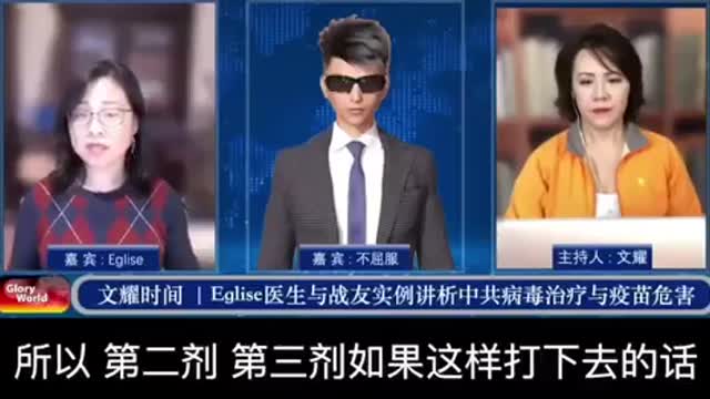 苗害__可能成為愛茲病患