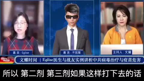 苗害__可能成為愛茲病患