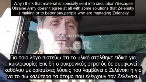 Εκτίμηση για 280.000 νεκρούς & τραυματίες Ουκρανούς στρατιωτικούς