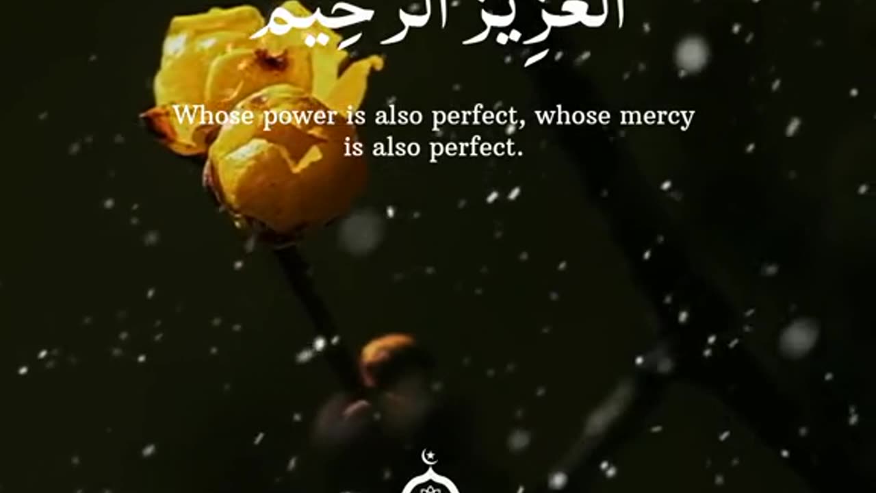 Surah sijda beautiful Quran recitation