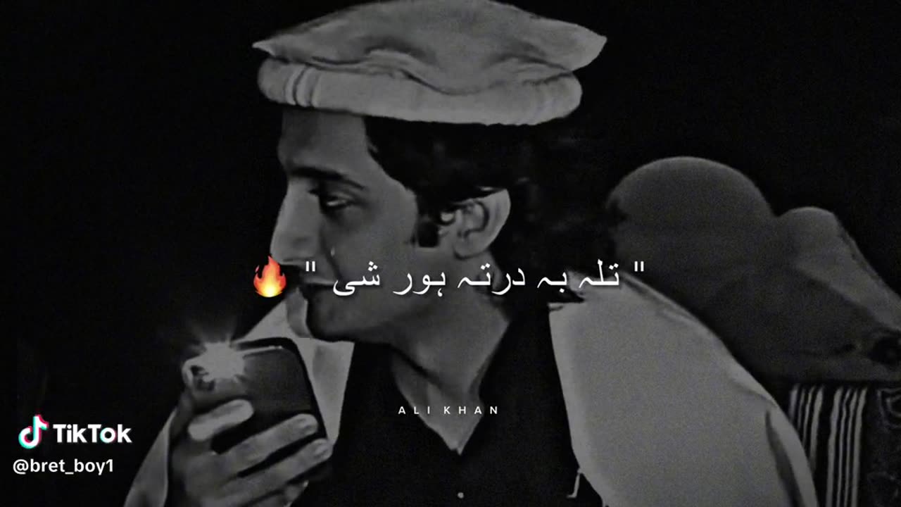 Pashto poetry ghani khan