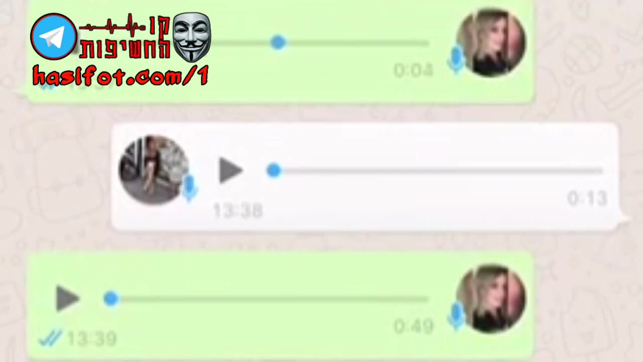 אסנת בן שטרית ז"ל שנפטרה בהיותה בהריון, כביכול מקורונה, למרות שהייתה מחוסנת