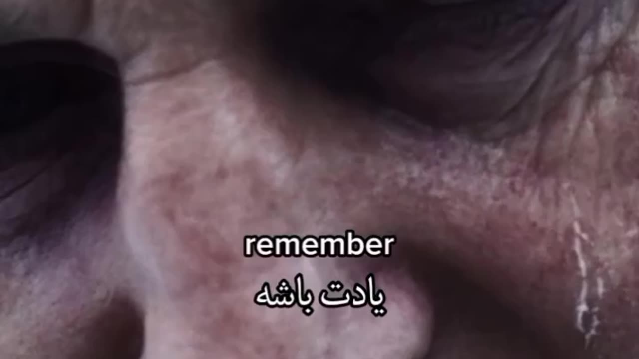 Remember that Satan is listening یادت باشه که شیطان داره گوش میده