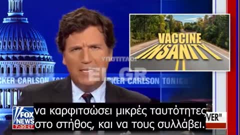 Ανεμβολίαστος; Μάλλον είσαι μεθυσμένος οδηγός"