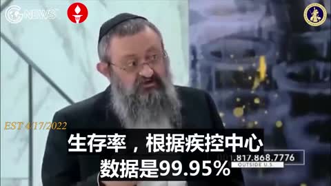 新冠疫苗背後有巨大的危害人類的陰謀