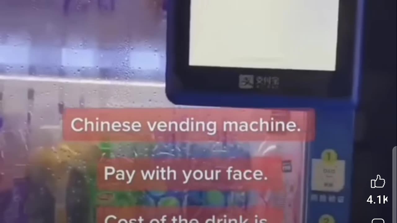 CHINA'S TOILET "FACE-PASS" SCANNERS ~15 minute Cities