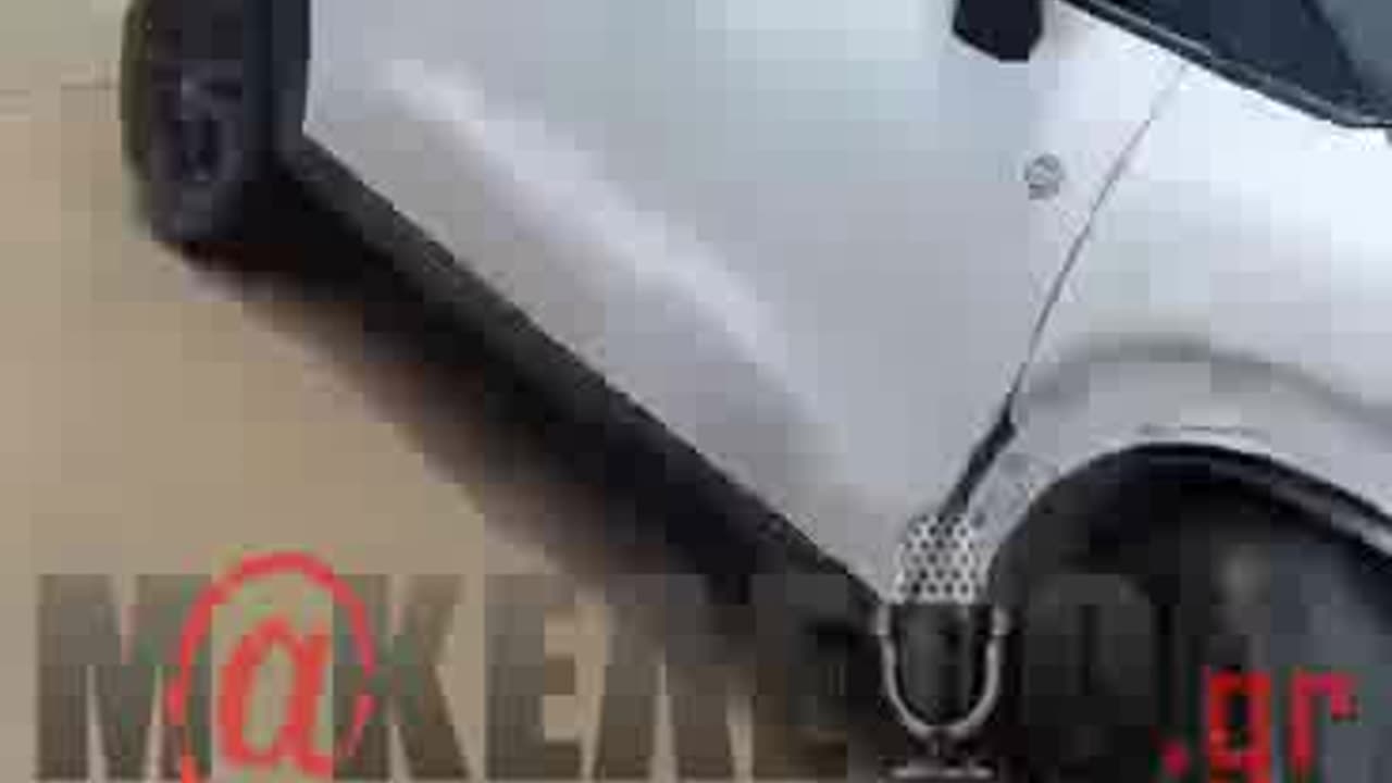 Τροχαίο με λαθροδιακινητές