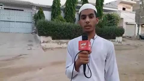 Chota Reporter