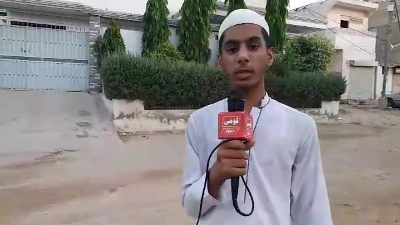 Chota Reporter