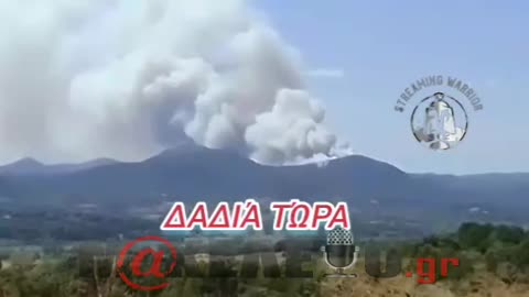 Έβρος - Δαδιά