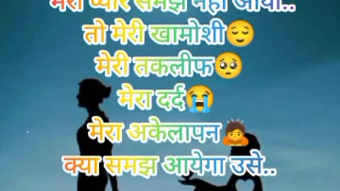 WhatsApp status