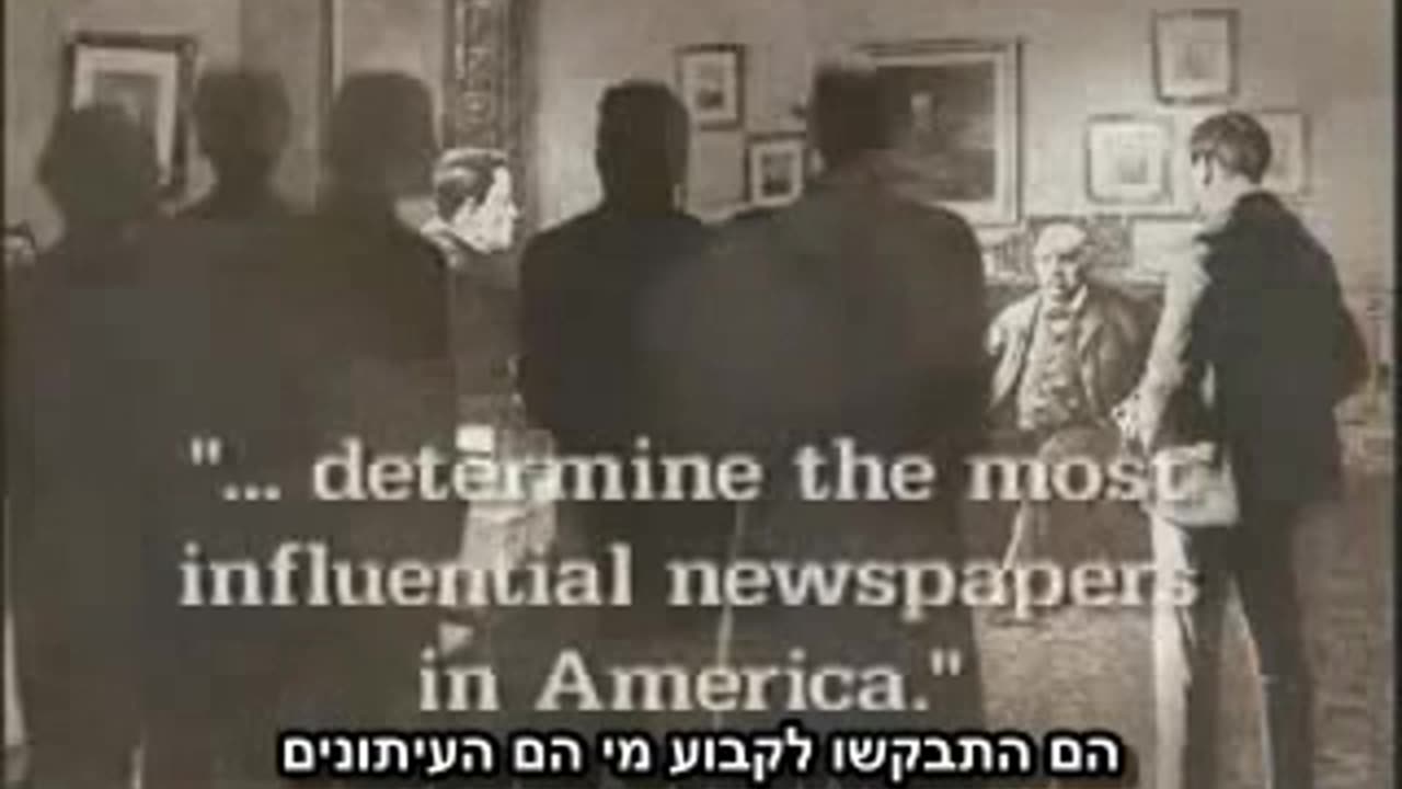 מכתיבי החדשות - סרטון חובה