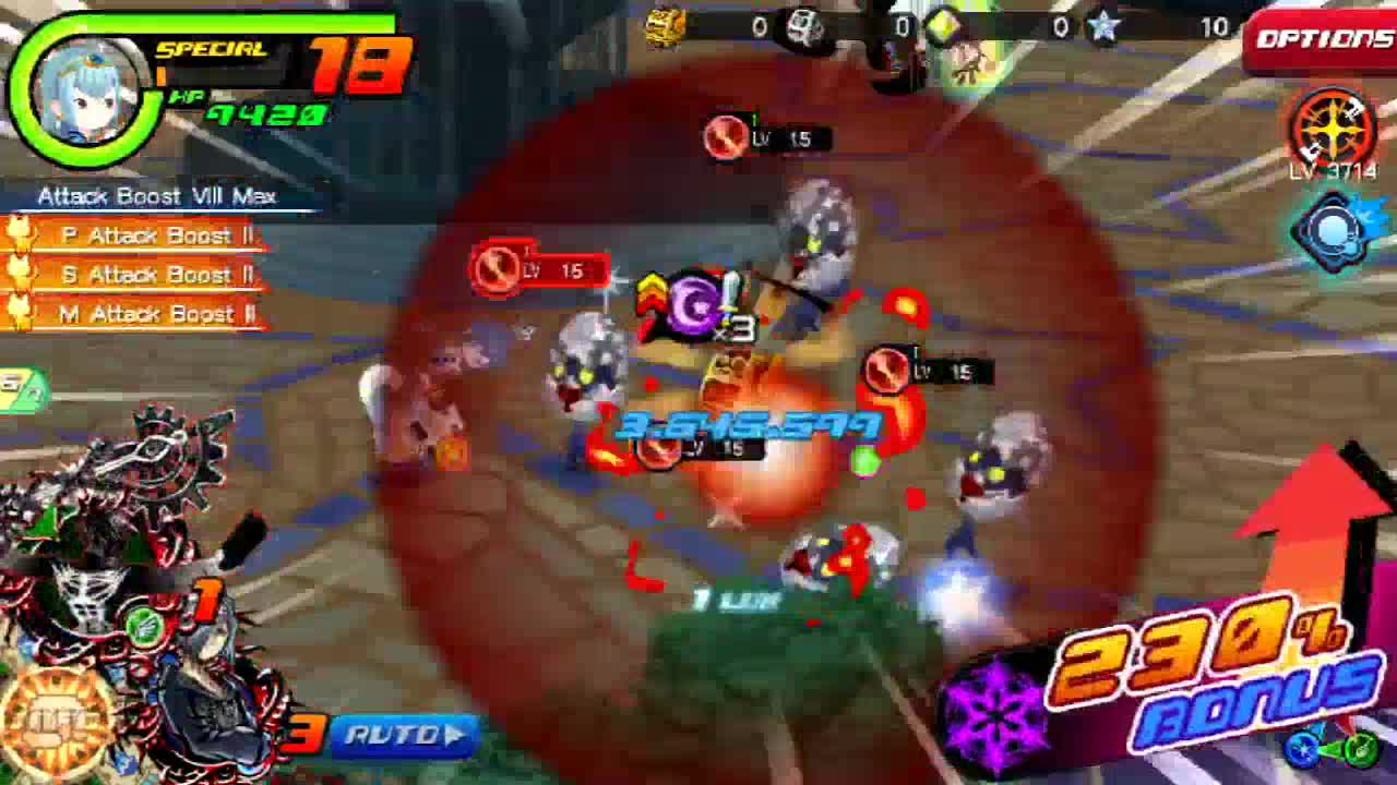KHUx - Shadow Break EX showcase