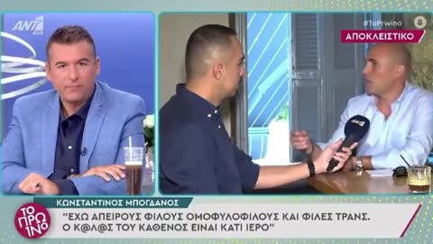 ΜΑΖΙ ΜΕ ΑΥΤΟΥΣ ΤΟ ΚΙΝΗΜΑ21 ΚΑΙ ΟΙ ΨΗΦΟΦΟΡΟΙ ΤΟΥ...