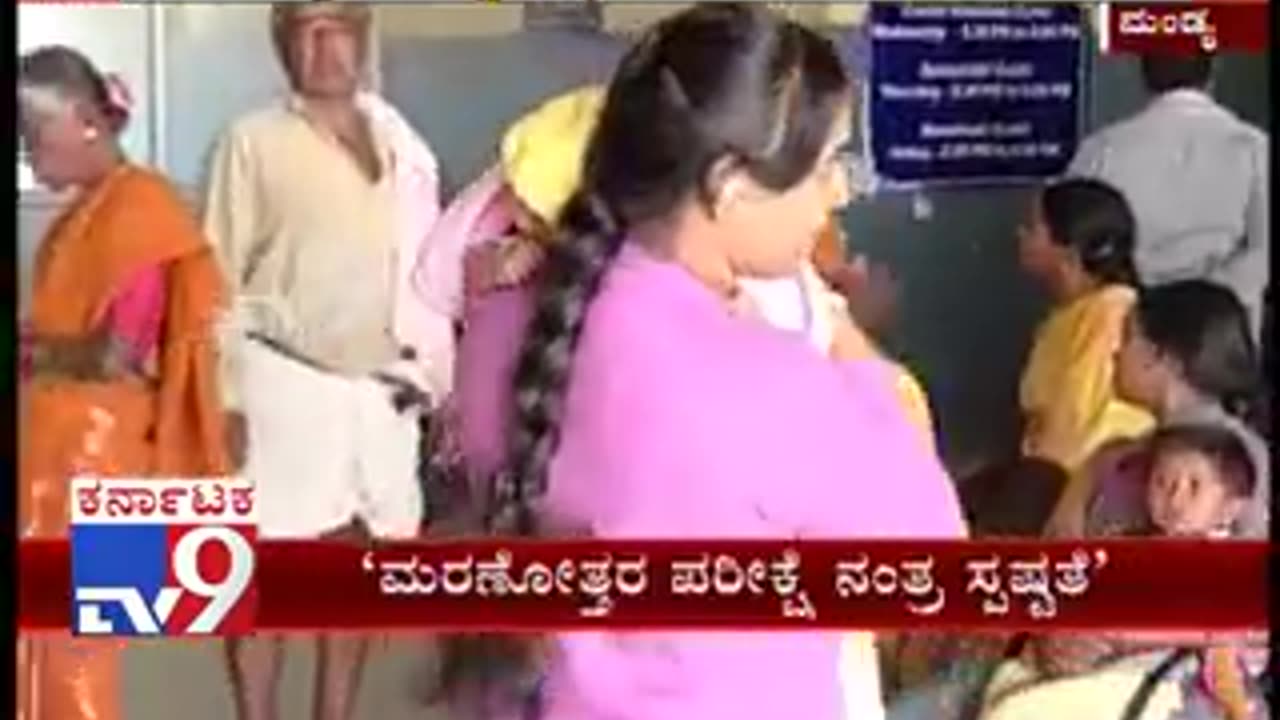 Mandya Karnataka, 2 babies died following oral polio vaccination