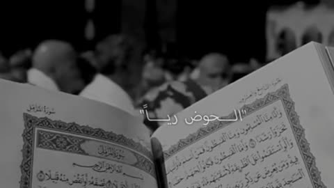 #Allah #makkahmadinah