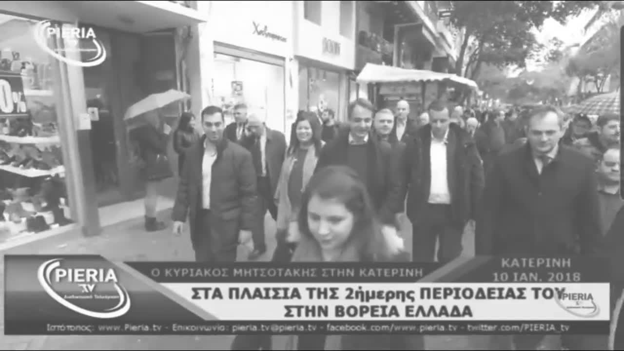 ΚΟΡΙΤΣΙΑΑΑ-ΤΙ ΦΕΥΓΕΤΕ ΤΡΕΧΟΝΤΑΑΣ?