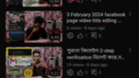 ১২/০২/২০২৪/সোমবার, এখন কি অবস্থা দেখুন, মনিটাইস হলে বলবো সবাই কে,তবে দেরি আছে। সবাই সাথেই থাকুন। 🥰