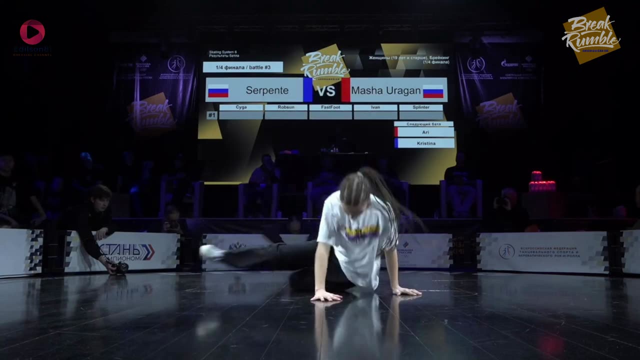 BGIRL SERPENTE VS BGIRL MASHA | TOP 8 BGIRLS | BREAK RUMBLE ARKHANGELSK 2023