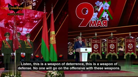 🇧🇾 🇧🇾ANY AGGRESSION AND THERE WILL BE IMMEDIATE RESPONSE - BELARUSIAN PREZ