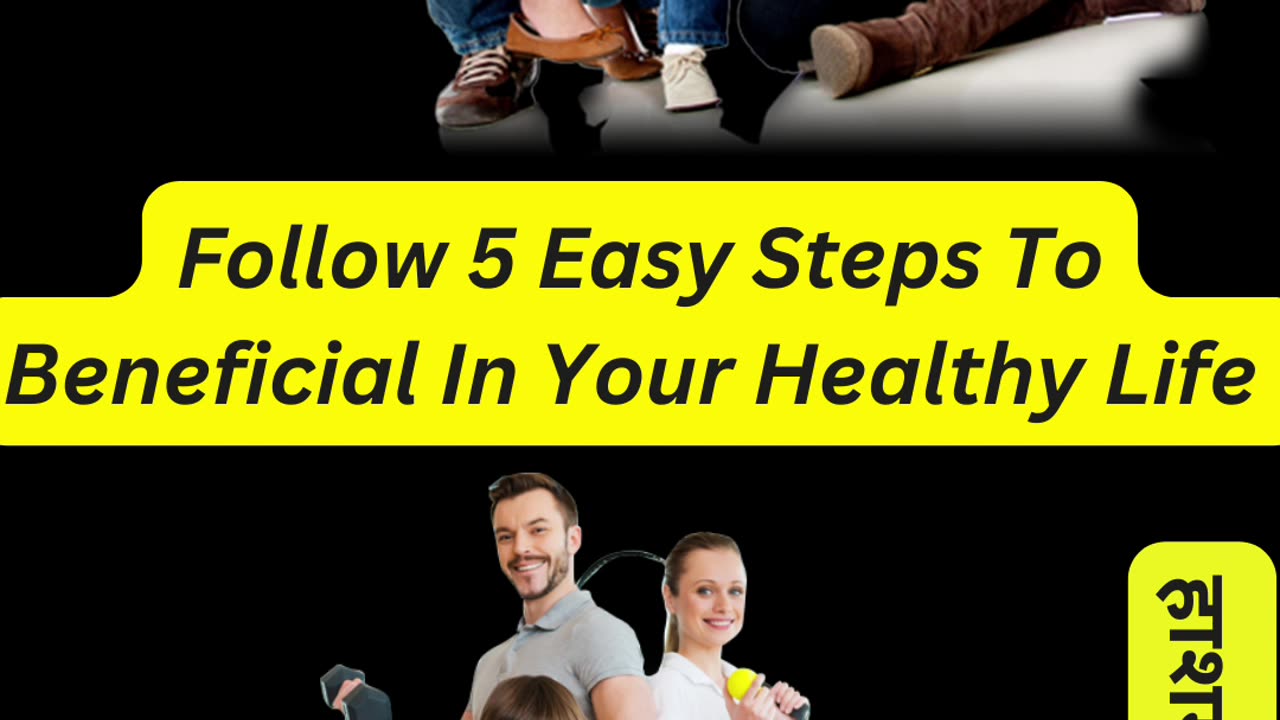 5 easy steps to benefacial in you healthy life| #shorts